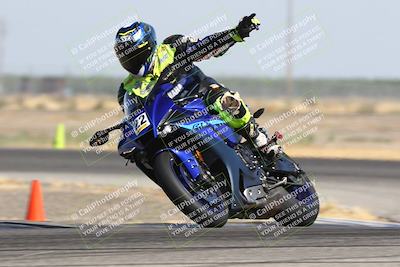 media/Aug-03-2024-TrackDaz (Sat) [[30bed884ff]]/B Group/920am (Sweeper)/